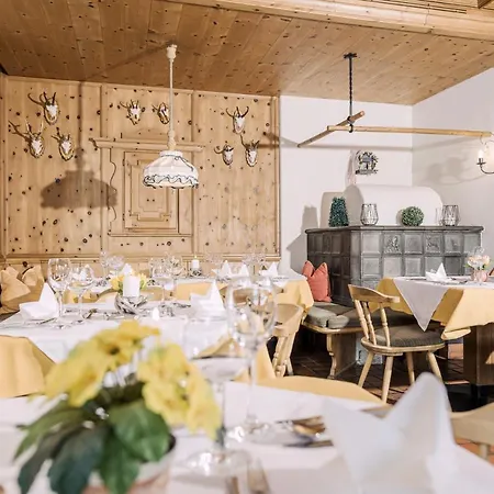 호텔 Kirchlerhof 3*